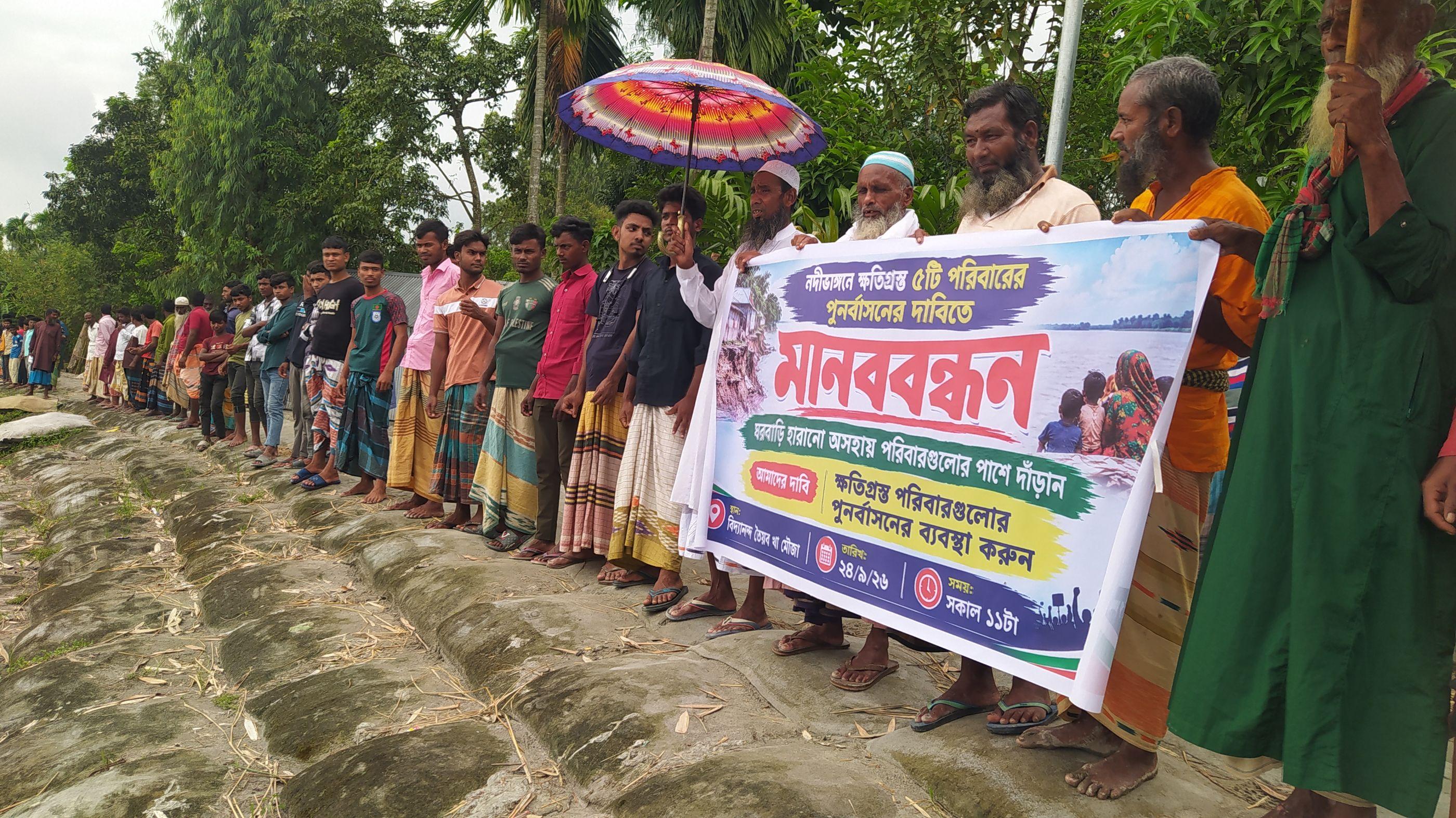 তিস্তার ভাঙনে নিঃস্ব ৫ পরিবার, মাথা গোঁজার ঠাঁইও অনিশ্চিত